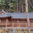 국립공원공단지리산생태탐방원 이미지
