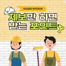 주식회사 서진산업 이미지