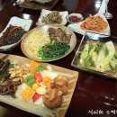 웰빙건강 식단 이미지