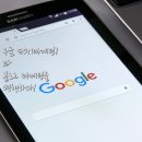 에이치엔마케팅