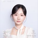 입시는이쌤학원