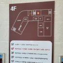 서연이음터 4층 GX룸2 네이버블로그