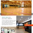 빈스핫요가동래
