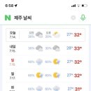 스시섬