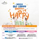 장림1동-11 이미지