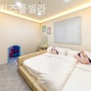 비비키즈풀빌라