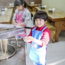 도예촌막국수