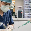 금산송외과의원 | 보정동임플란트, &#39;이것&#39;을 갖춘 곳입니다.