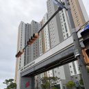 군산 단열필름 아파트창문썬팅 [예다음더씨엘 ] 거실창 유리 자외선차단 시공 후기