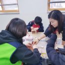 가재울중학교 이미지