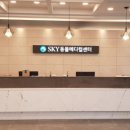 TL 동물병원 이미지