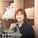 세시노리