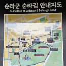 대림장여관 - 중구 마장로18길 38 | 서순라길 ~ 창덕궁 ~ 북촌 뚜벅이 서울 산책 🐸