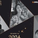 개관30주년기념 봄맞이 음악회 이미지