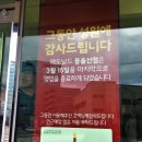 현대중공업일산문 이미지