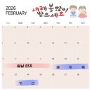 문키즈스윔스쿨 이미지