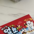 합덕목욕탕 이미지