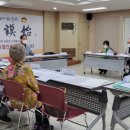 율천경로당 이미지