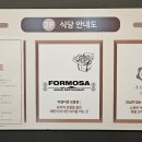 스시야 이미지