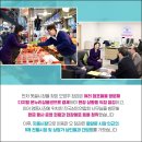 구천동공구상가시장 이미지