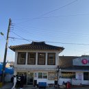 재능상회