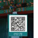 강원감영관찰사박물관 | 원주 뮤지컬 공연ㅣ그날의 진실 참여형 뮤지컬ㅣ원주 강원감영