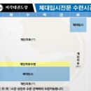 문태권도장 이미지