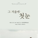 에잇오클락