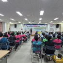 장흥군보건소 | [사업후기] 제26회 장흥군 문화예술인대회