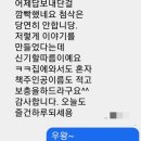 우리들공부방 - 부천시 오정구 소사로700번길 31 | 우리 공부방 학부모님들의 생생후기 모음입니다^^