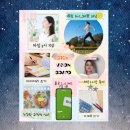 캔바로 비즈니스 홍보물 만들기 | CAN 작가 지아부님 <캔바 원데이 클래스> 강의 후기