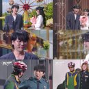 진상 파출소 이미지