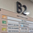 달리앙케이크 | [내돈내먹]인천 연수구 송도 환갑잔치 단체모임 소규모 룸 한정식 주말후기 "청담"