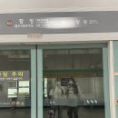 쾌남이용원 이미지