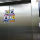 천상청구제네스아파트(2) 이미지