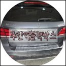 주안역 티스토리