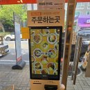여우의 김밥 | 광주선운지구키토김밥 어우애김밥 광주호남대점 여우김밥 솔직후기