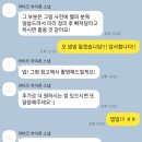 더라비즈