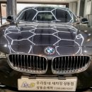 상동손세차장 이미지