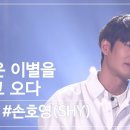 더 플레이 이미지