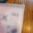 신화그래픽스 | 알라딘, 제본집 도서 스프링 분철 후기_범계 북메이드 / 신화그래픽스