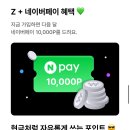 다이렉트 엠 이미지
