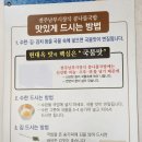오징어콩나물국밥 | 전주 현대옥 한옥마을점 콩나물국밥 후기｜오징어사리 꼭 넣으세요~