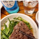 토박이가든 이미지