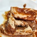 금강산왕갈비 이미지