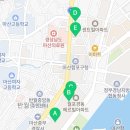 블루밍카서비스