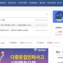 강동-길동-13 이미지