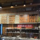 반촌 | 전주 신시가지 삼겹살 맛집 상차림비 없는 반촌 숯불 정육식당