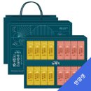 농협홍삼황풍정 | 뉴케어 고칼슘 영양갱 선물세트 추천 후기 모음!