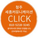 제일인쇄소 - 포항시 북구 | 제일인쇄소